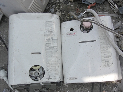 株式会社福田産業買取商材